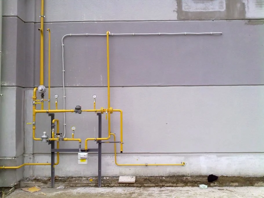 Şarkışla Doğalgazcı